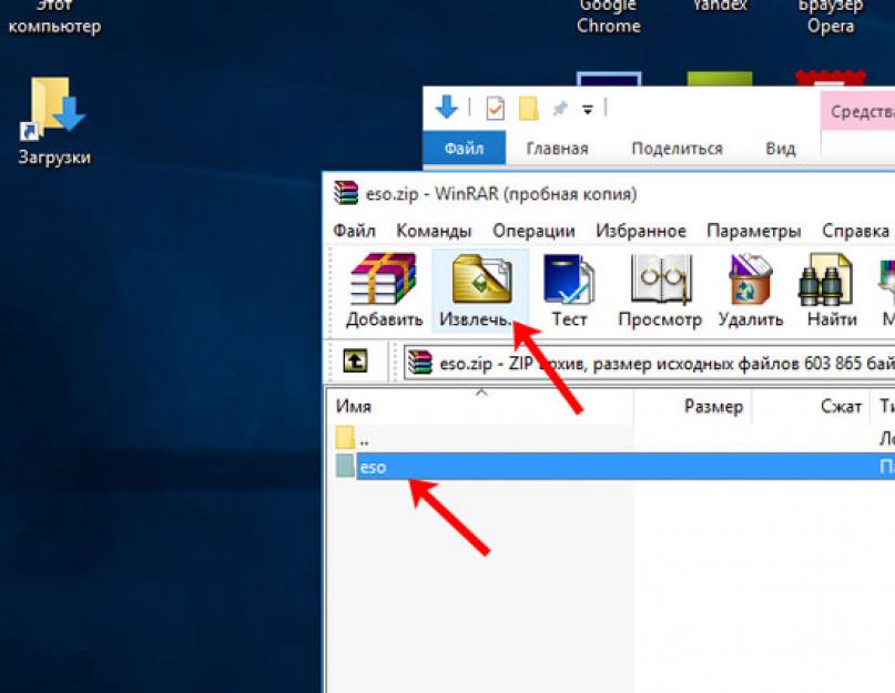 Список ненужных процессов windows 7. Как убрать ненужные процессы из автозагрузки