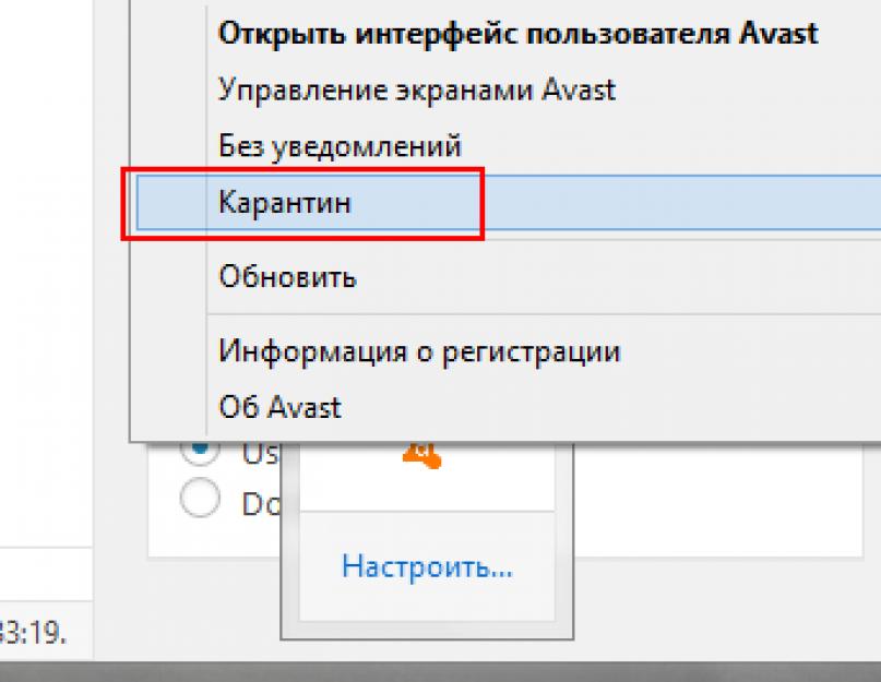 Access violation at address delphi что делать. 