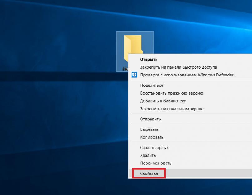 Как сжать том или раздел в Windows. Программы для разделения дисков на разделы