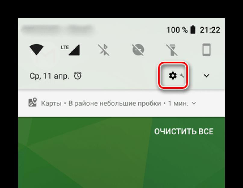 Что такое синхронизация с гугл. Ошибка синхронизации аккаунта Google Android: как от нее избавиться