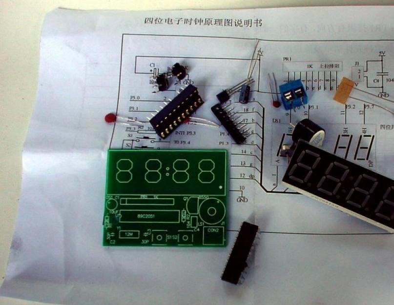 Часы на микроконтроллере atmega. Многофункциональные наручные LED часы