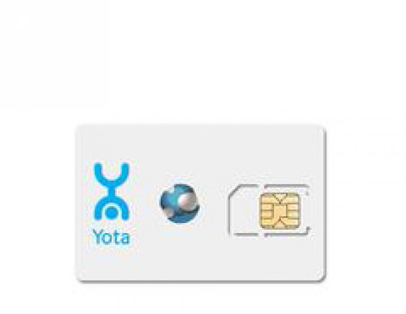 Не работает сим карта yota