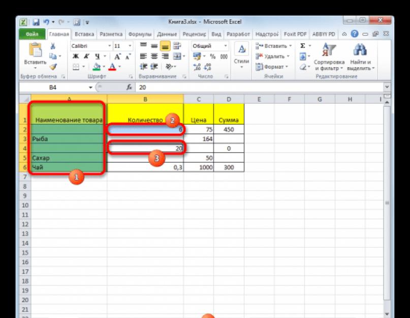 Počítání počtu řádků v aplikaci Microsoft Excel.  Funkce Countif: počítání počtu buněk podle určitého kritéria v excelu