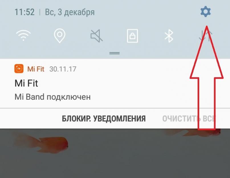 Что такое синхронизация в телефоне аккаунтом. Как синхронизировать контакты телефона Android с Google Gmail? Инструкция