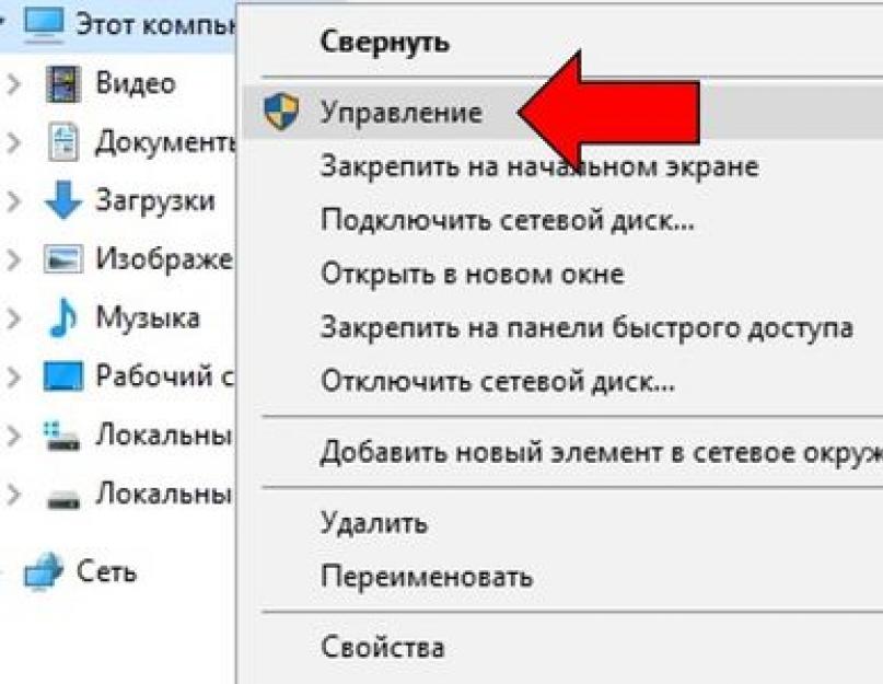 Как восстановить потерянные файлы с флешки. Восстановление данных с флешки — реально работает