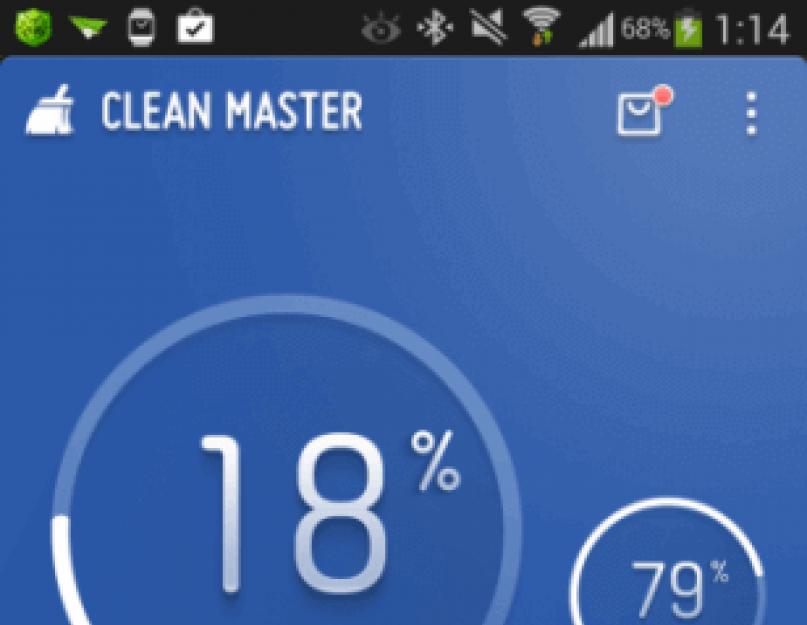 Скачать программу клей мастер. Clean Master – мастер очистки вашего устройства Android