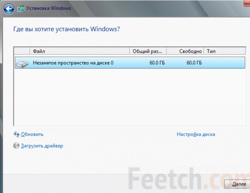 Как настроить компьютер для круглосуточной работы? Нужно настроить ПК? Это к нам. 