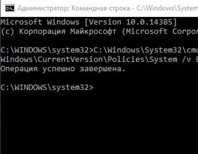 Изменение параметров контроля учетных записей windows 7. Что такое контроль учетных записей пользователей (UAC)? Уведомления об изменении параметров компьютера