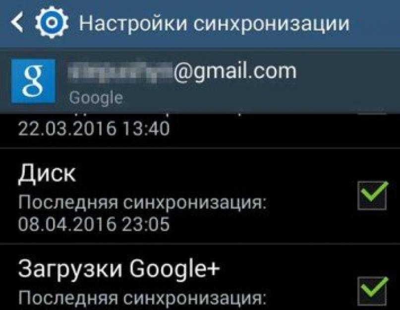 Телефон Android не включается дальше логотипа (не хочет загружаться). Возвращаем окирпиченный смартфон к жизни После установки рут прав телефон не включается