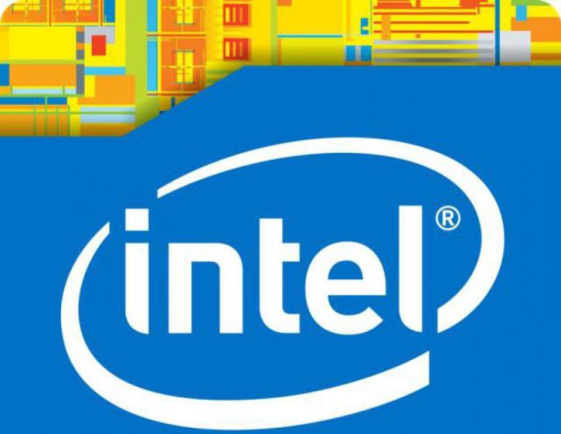 Сравнение производительности процессоров pentium 4 661 e6400. Выбор процессора для компьютера