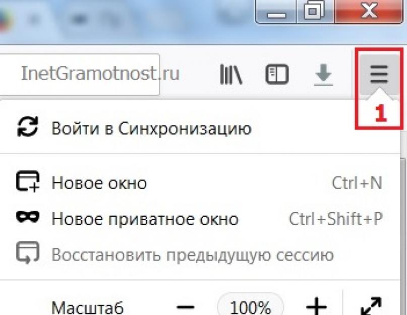 Что лучше мозила или гугл хром. Что лучше Mozilla Firefox или Google Chrome? Война браузеров