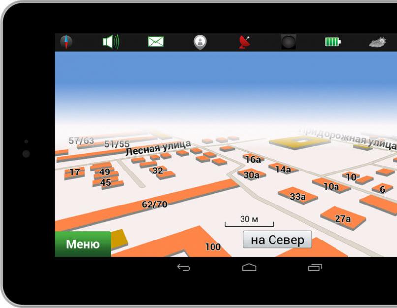 Установка навигатора на планшет. Как сделать навигатор из планшета, обзор подходящих моделей и софта