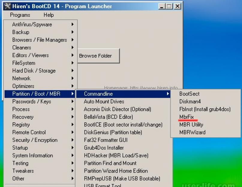 Компьютер не запускается пишет ctrl alt del. Ошибка 