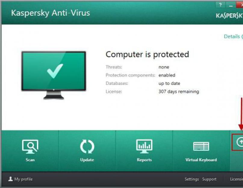 Kaspersky Anti-Virus: что это и как с ним работать. Антивирус Kaspersky Free: отзывы, описание и особенности