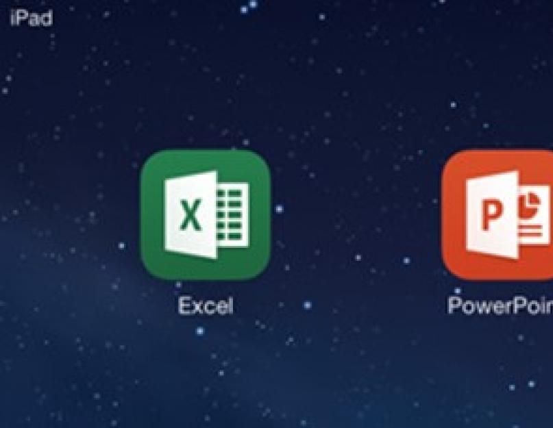 Приложение microsoft office для ipad. Лучшие офисные приложения для iPad