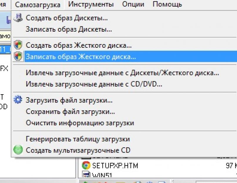 Программа для создания загрузочной флешки из образа iso. Как в программе WinSetupFromUSB сделать образ загрузочной флешки