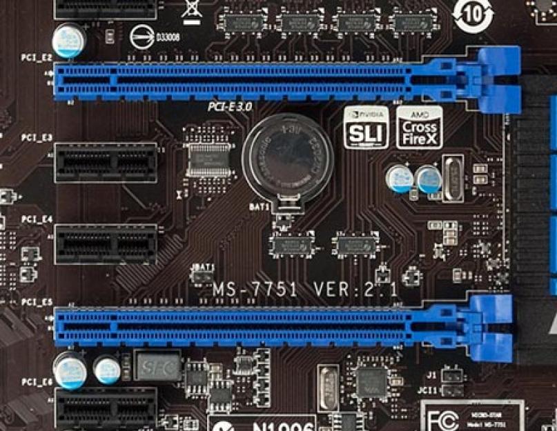 Коротко о PCI и различиях с PCIe и AGP. Интерфейс PCI в компьютере: виды и назначение