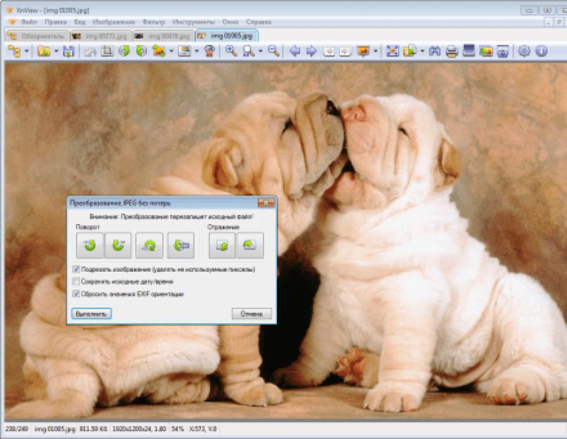  XnView - бесплатный просмотрщик графики с возможностью редактирования и цветокоррекции. 