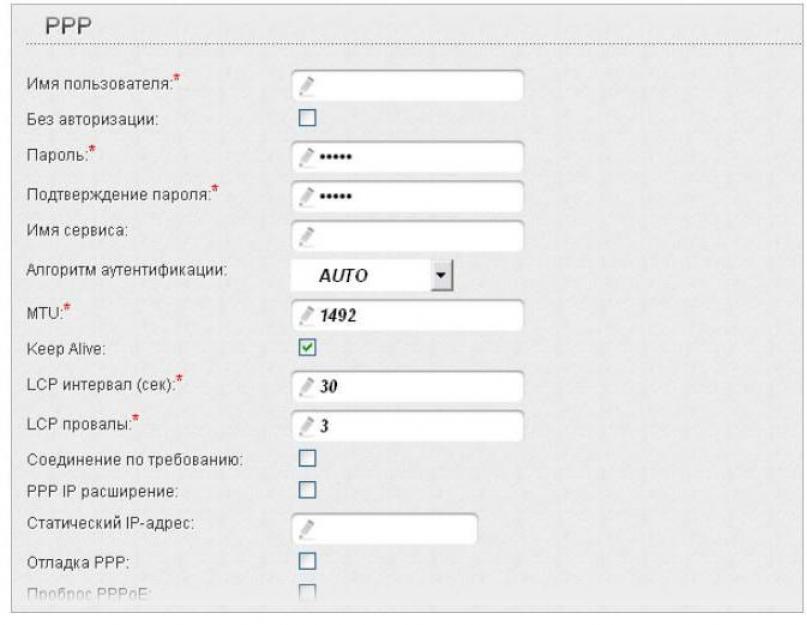 Роутер ттк dir 615 прошивка. Мне нравится ттк-чита