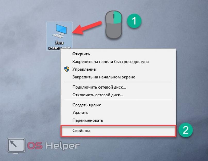 Как узнать серийный номер Windows и MS Office. Как найти свой ключ продукта Windows или Office