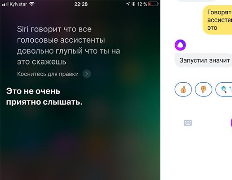 Обновленный Google Now для iPhone — прощай, Siri. Подписка на новости