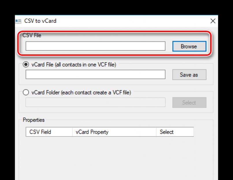 Чем открыть файл визитной карточки vcf. Как открыть файл vcf