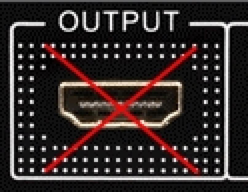 Пк не видит hdmi телевизор