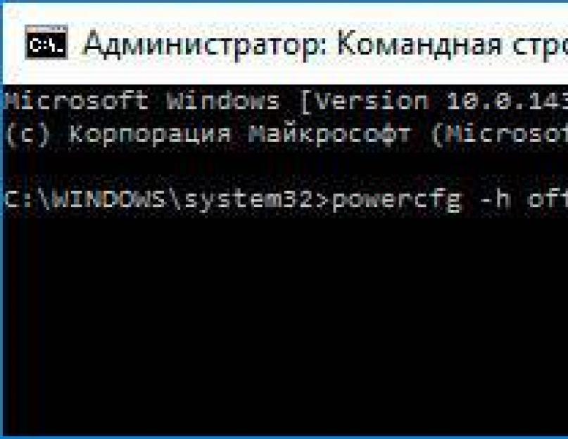 Какой срок службы у SSD дисков. Как рассчитать срок службы твердотельных SSD дисков