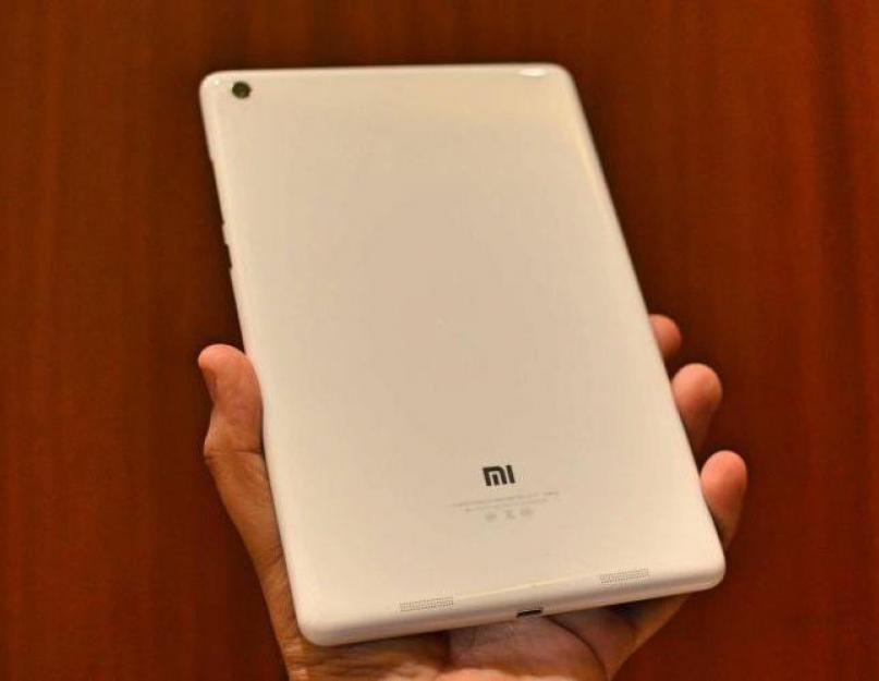 Планшет xiaomi mi pad 16gb голубой. Обзор планшета Xiaomi MiPad