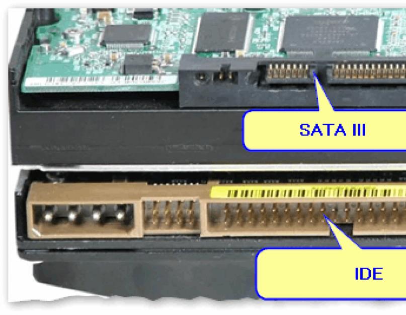 Подключить 3 жестких диска к компьютеру. Как подключить жесткий диск к компьютеру самостоятельно? Подключение HDD своими руками