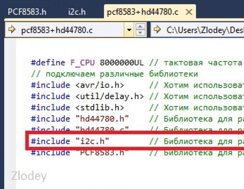 Библиотека AVR для работы с шиной I2C и с часами реального времени PCF8583. Библиотека AVR для работы с шиной I2C и с часами реального времени PCF8583 Подключение к Arduino