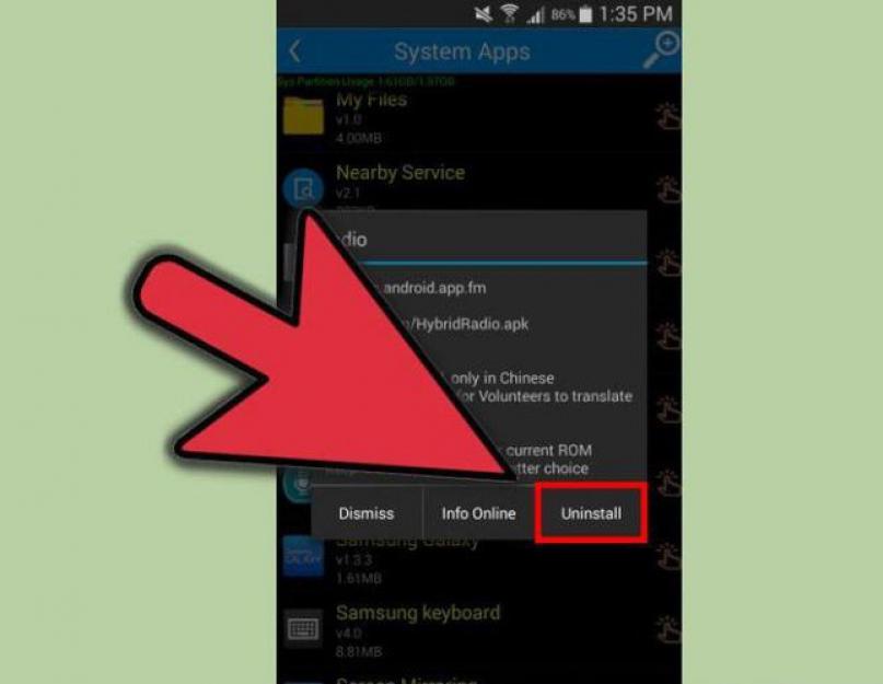 Удаление приложений андроид. System приложение. Как удалить .System в андроид. Как удалить программы на андроиде.