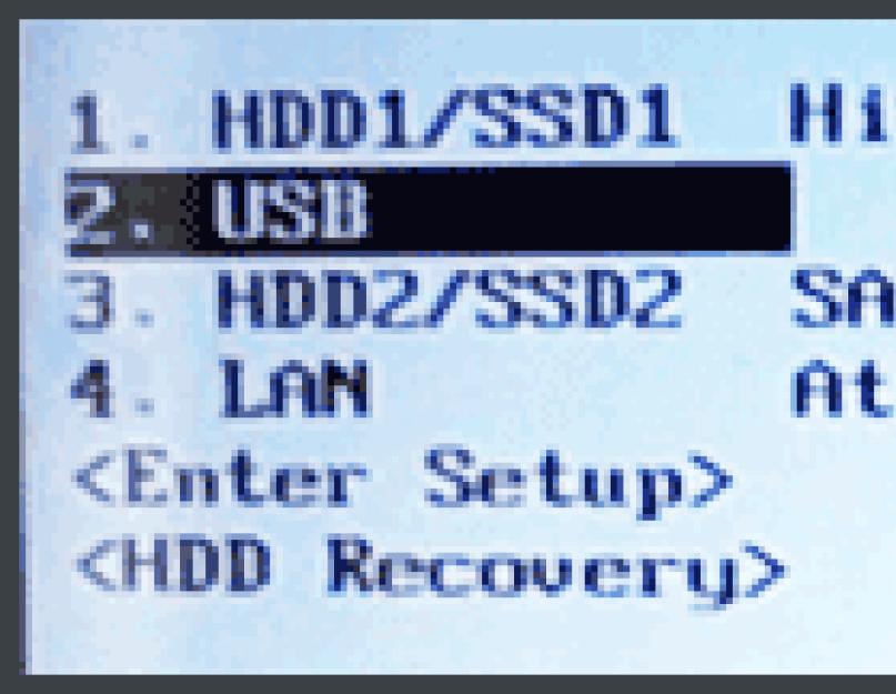 Как загрузиться с DVD-диска или USB Flash (флешки). Что такое Boot Menu и как в него зайти с ноутбука или ПК