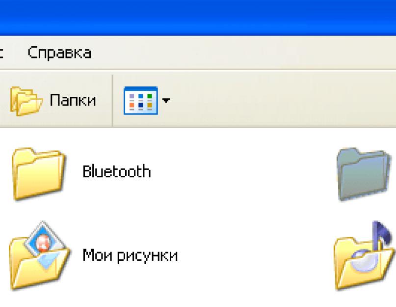  Как открыть ссылку в новом окне. 