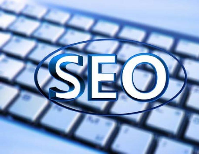 SEO оптимизация WordPress нового поколения. Лучшие SEO плагины для WordPress