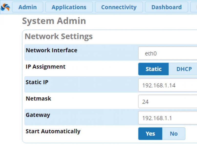 Asterisk быстрая настройка. Установка и настройка Asterisk