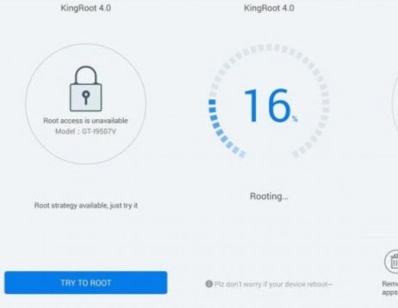 Получение рут 4pda. Универсальные способы получения Root-прав