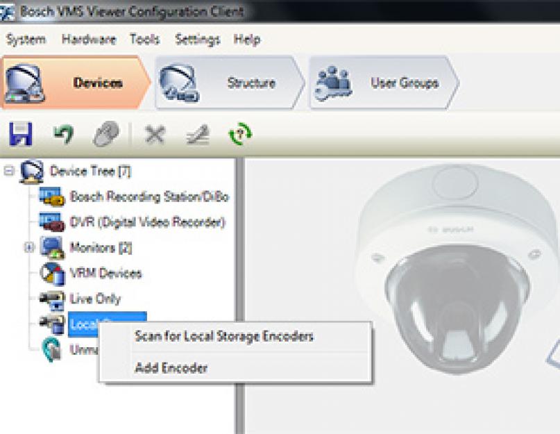 Vms как добавить камеру. VMS видеонаблюдение IP камеры. Программа VMS. VMS программа для видеонаблюдения на русском языке. VMS настройка программы.
