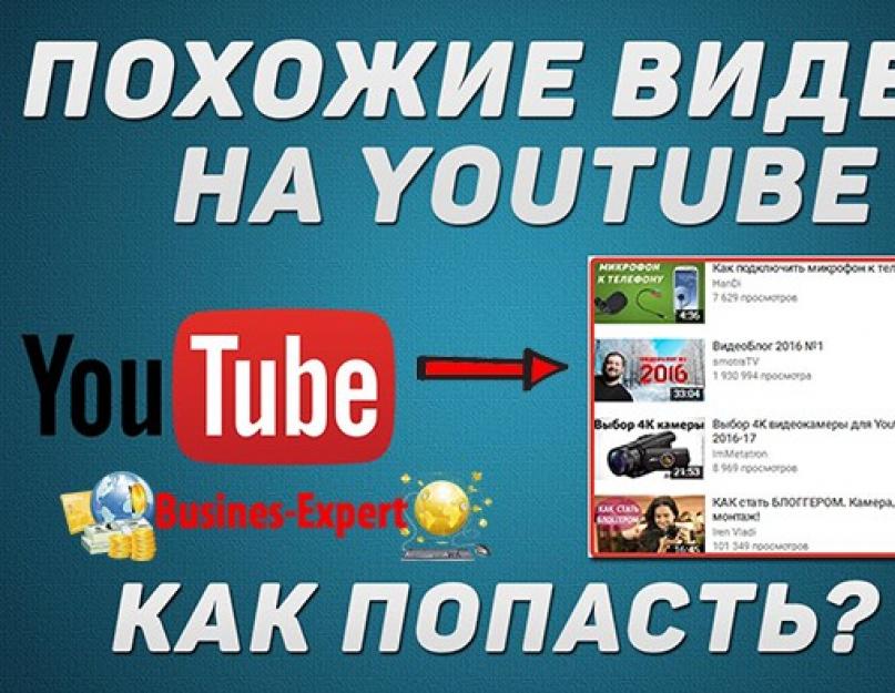  NewPipe – бесплатный аналог YouTube с опцией скачивания музыки и видео на Android. 