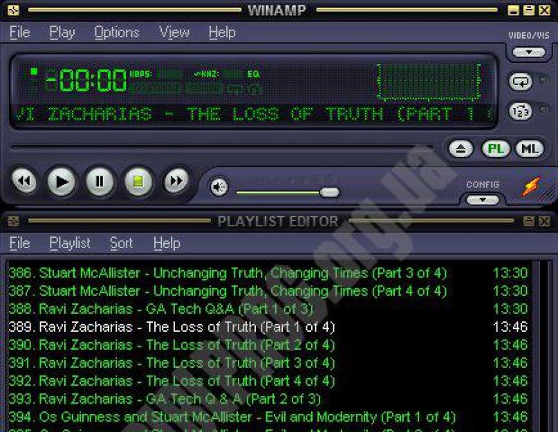 Скачать программу winamp на русском. 