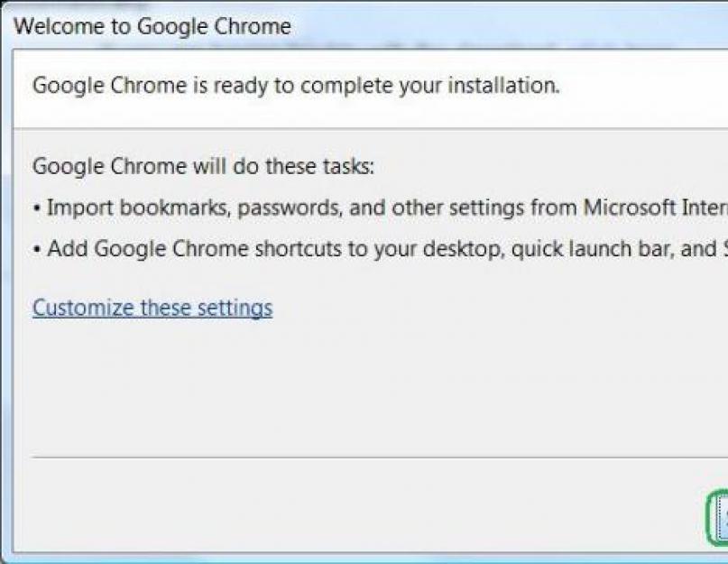 Cкрытые функции и настройки браузера Google Chrome. Скрытые настройки Google Chrome