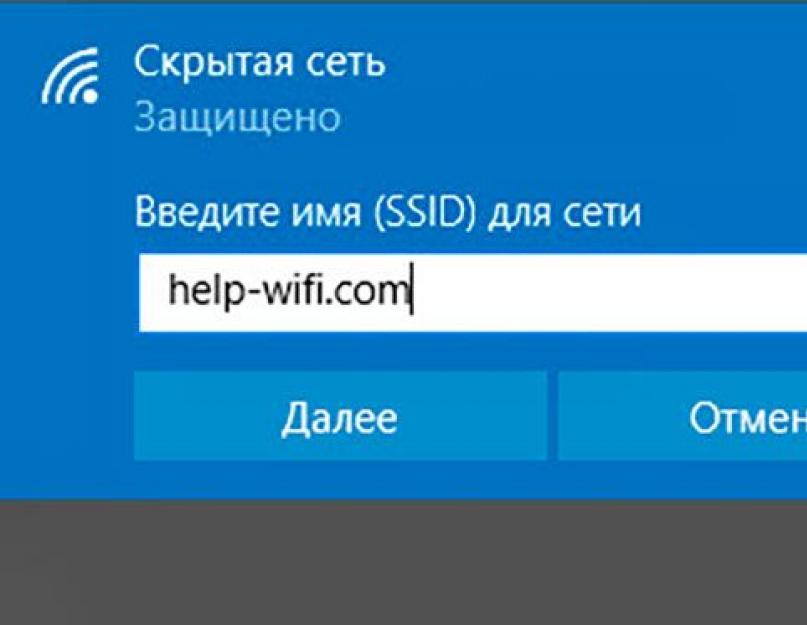 Не включается Wi-Fi на планшете Android. Не включается Wi-Fi на Android: что сделать