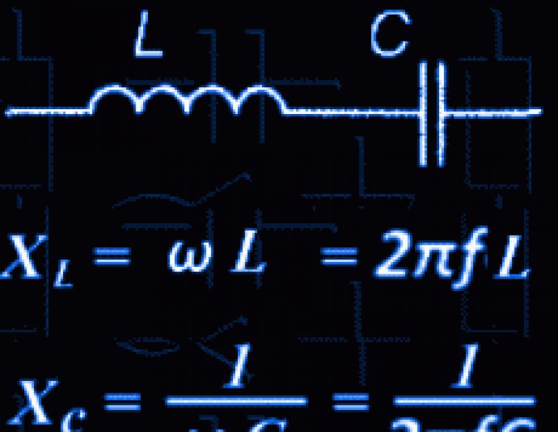 Колебательный контур lc. Параллельный колебательный контур