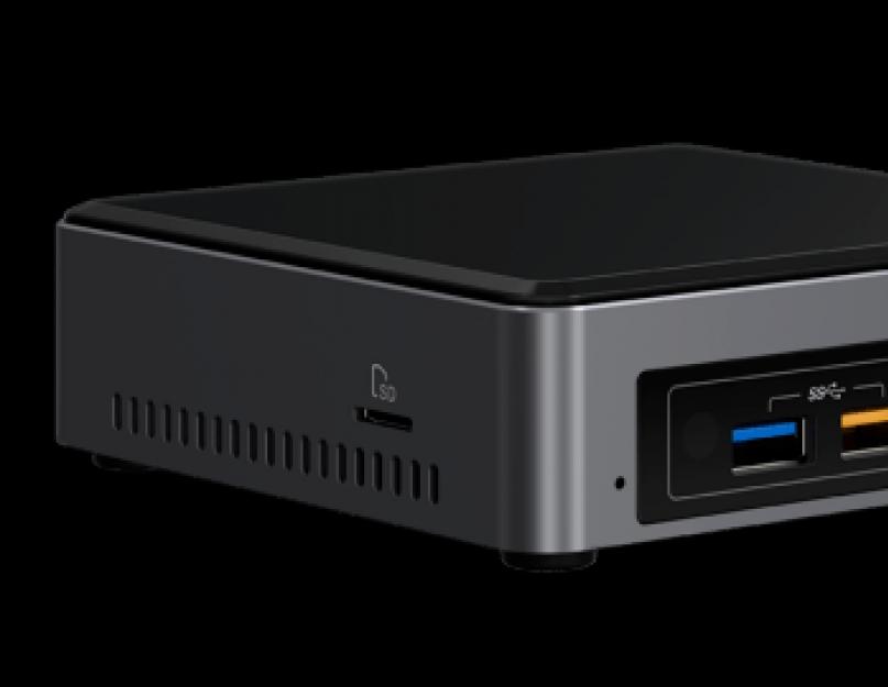 Что такое Intel NUC и кому это может пригодиться. Обзор Intel NUC5i5RYH на базе Broadwell: новый NUC лучше старых двух