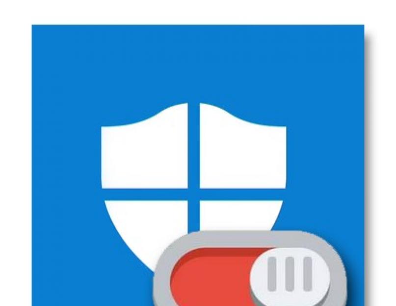 Найти встроенный антивирус windows 10. Отключение антивируса