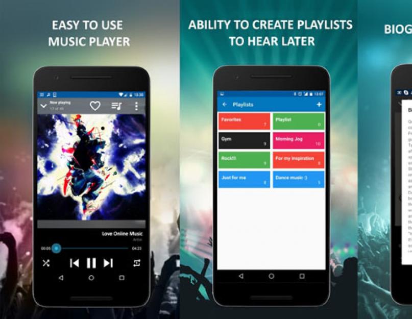 Музыкальный плеер 4pda. Лучшие музыкальные плееры на андроид