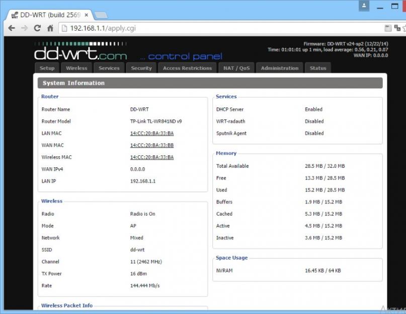 Dd wrt пароль по умолчанию root. Идеальные настройки роутера: устанавливаем альтернативную прошивку DD-WRT