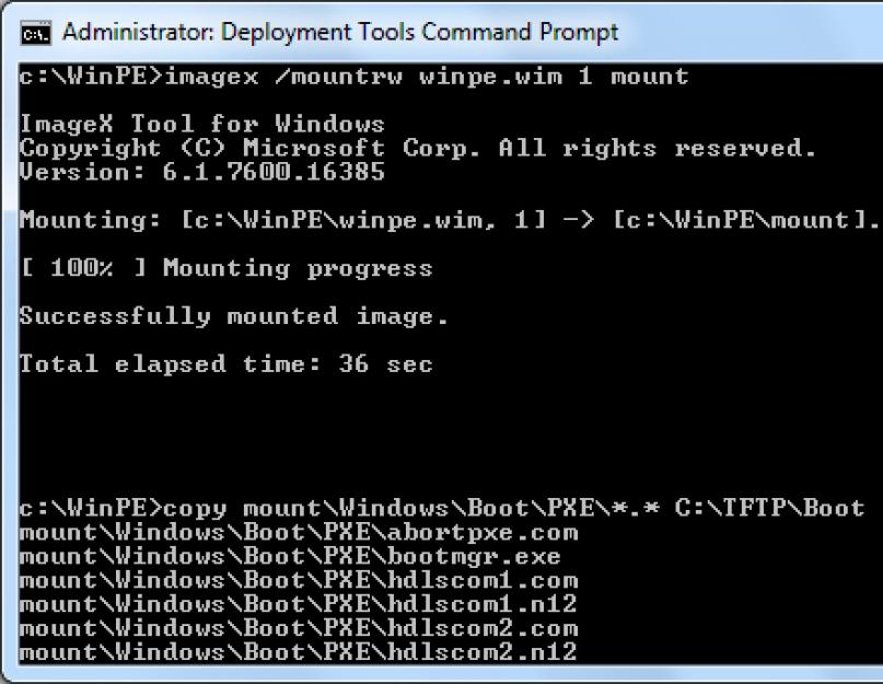 Бездисковая загрузка iscsi. AOMEI PXE Boot: Загрузка компьютеров по сети из файла образа диска