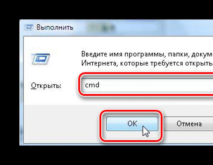 Свежие драйвера. Как найти и установить самый свежий драйвер на ваш компьютер