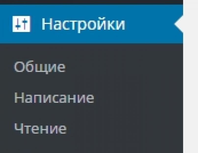 Как отключить плагины в мозиле. Как удалить лишний плагин в Mozilla Firefox